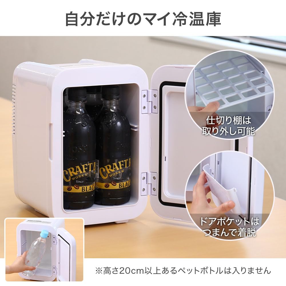 500個限定 阪神タイガース 缶型保温冷庫 冷蔵庫 （楽天市場】冷凍庫 氷  