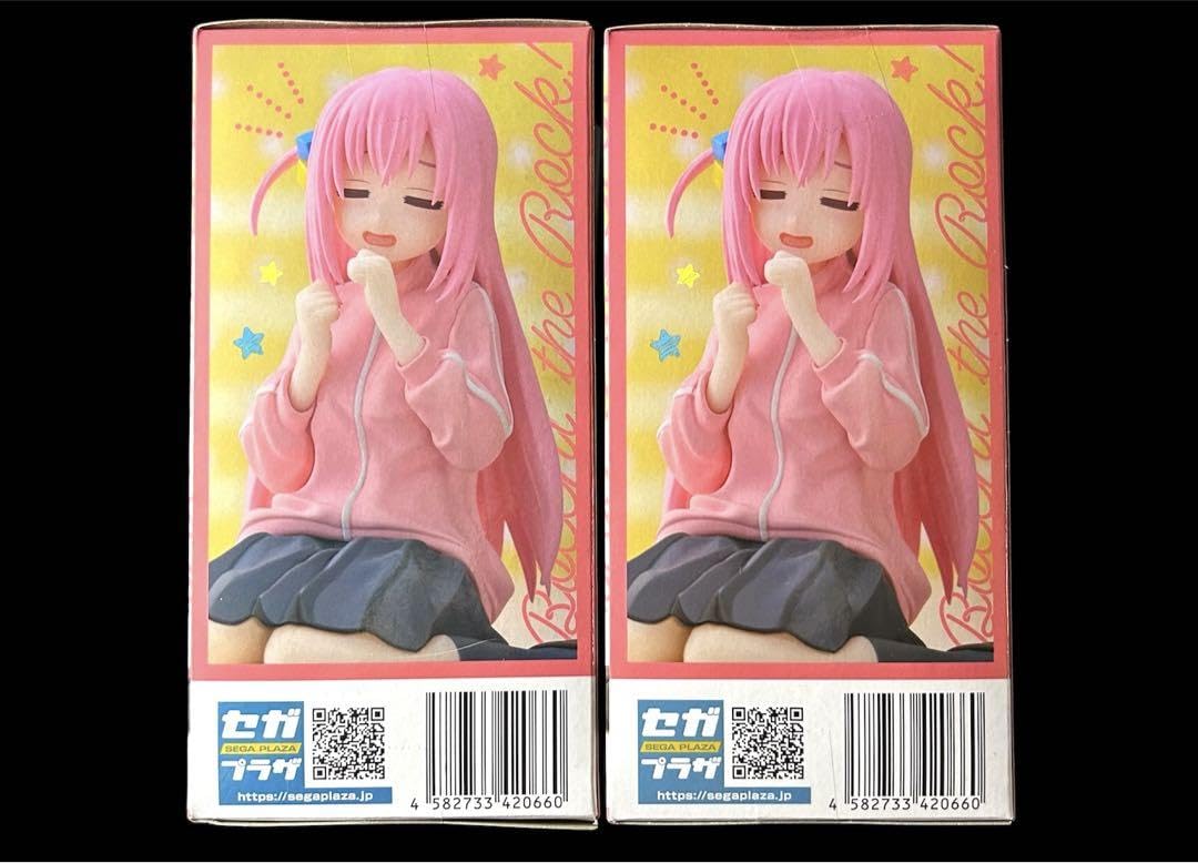 Amazon.co.jp: ぼっちちゃん 後藤 ひとり ちょこのせ プレミアム ちょ
