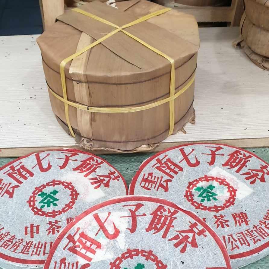 Thé Pu-Erh 1999 sheng pour méditation et moment de dégustation calme