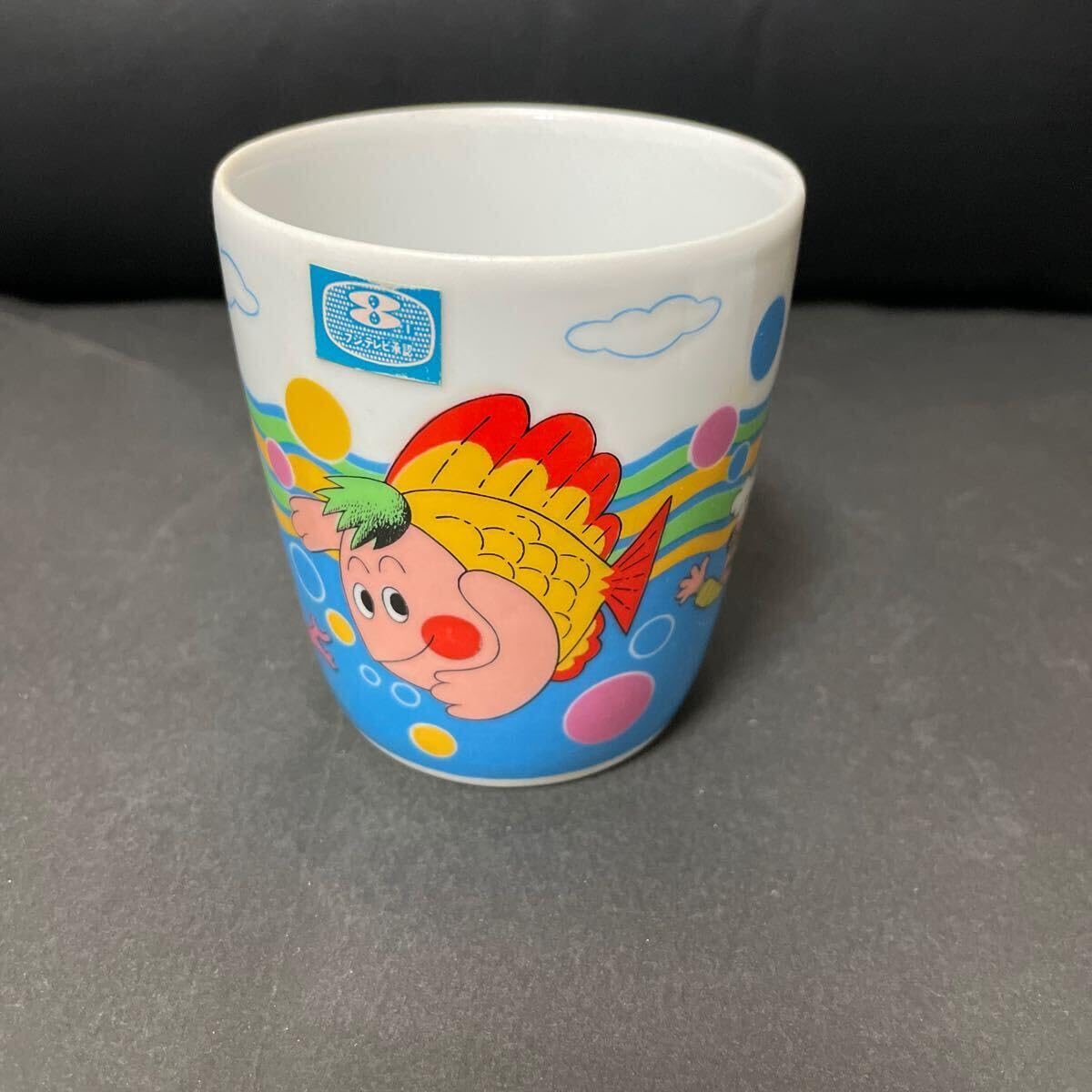 Amazon.co.jp: およげ！たいやきくん マグカップ 028 : ホーム＆キッチン