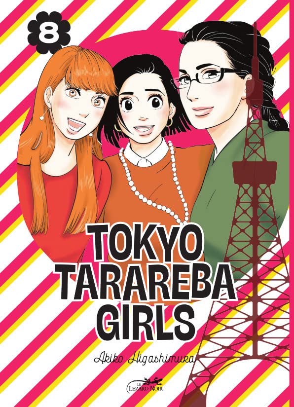 Tokyo Tarareba Girls — Tome 8