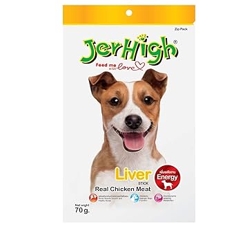 JerHigh Liver Browny Dog Treat, 70 g