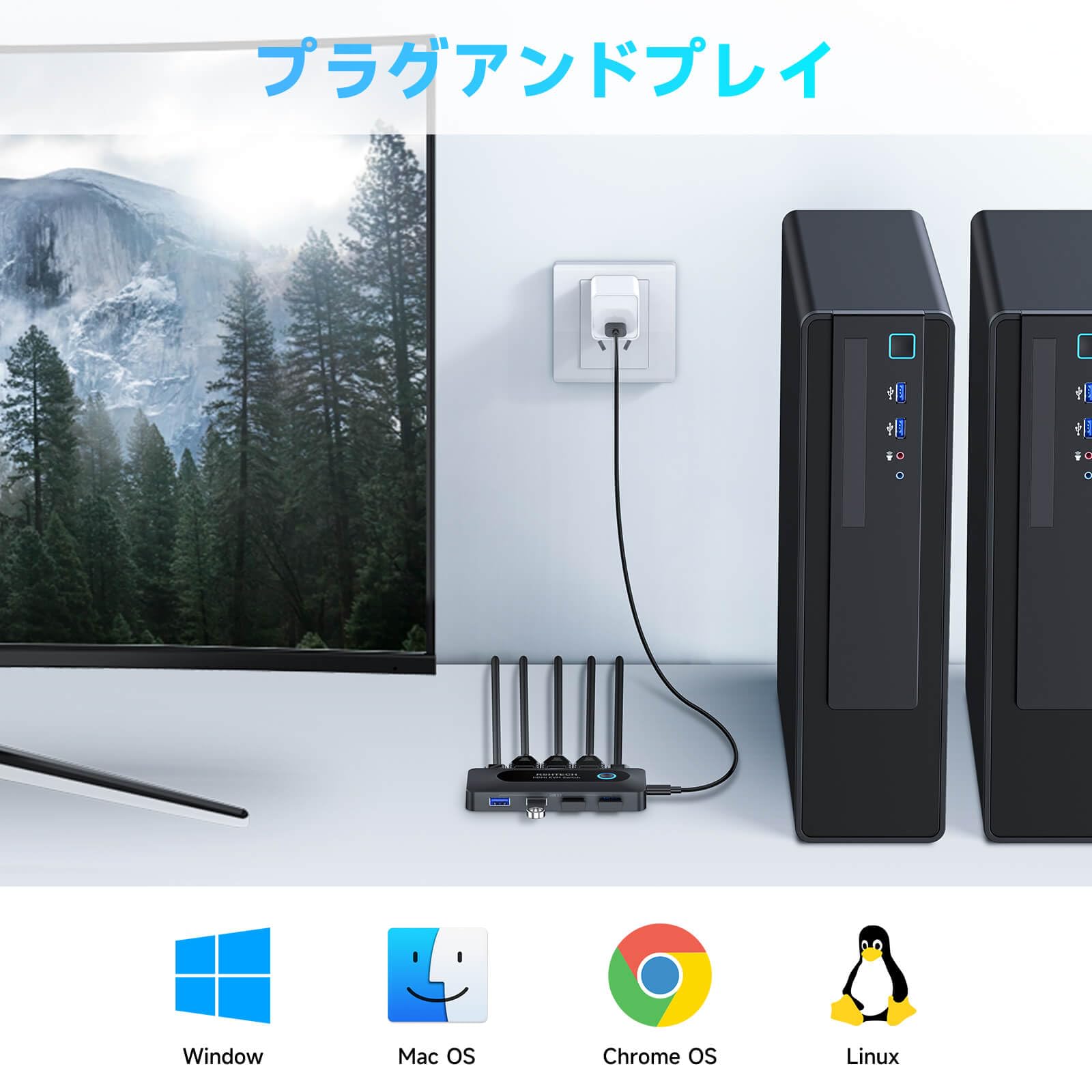 KVMスイッチRSHTECH USB 切替器 HDMI 4K@60Hz 、4ha Amazon | KVMスイッチRSHTECH USB 切替器 HDMI 4K@60Hz 、4 USB 3.0