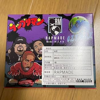 Rap Made ラップリマン ステッカー ピンバッジ セット Rap Made ラップリマン ステッカー ピンバッジ セット