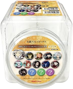 Amazon.co.jp: 文豪ストレイドッグス 激推し缶バッジコレクション vol