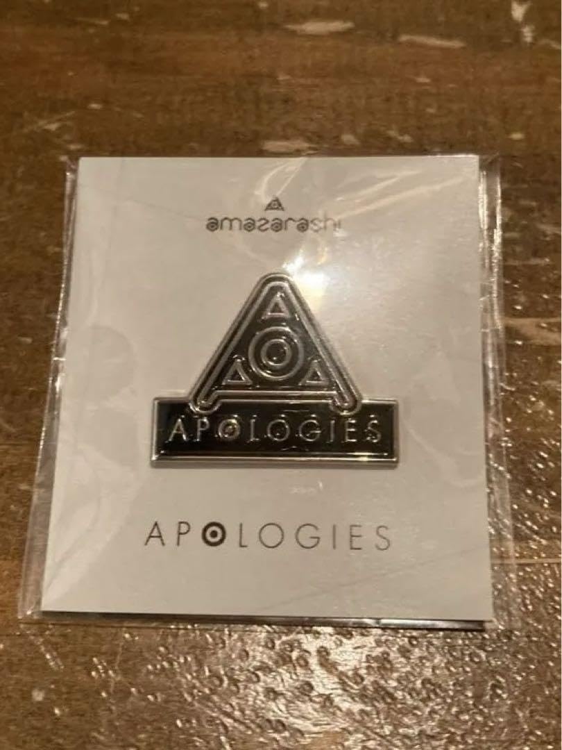 amazarashi APOLOGIES 10周年記念ピンバッジ Amazon | 非売amazarashi会員サイト「APOLOGIES」10周年記念