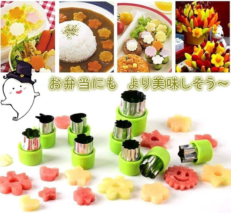 Amazon | 抜き型 クッキー 型抜き お弁当 DIY キャラ弁 グッズ のり