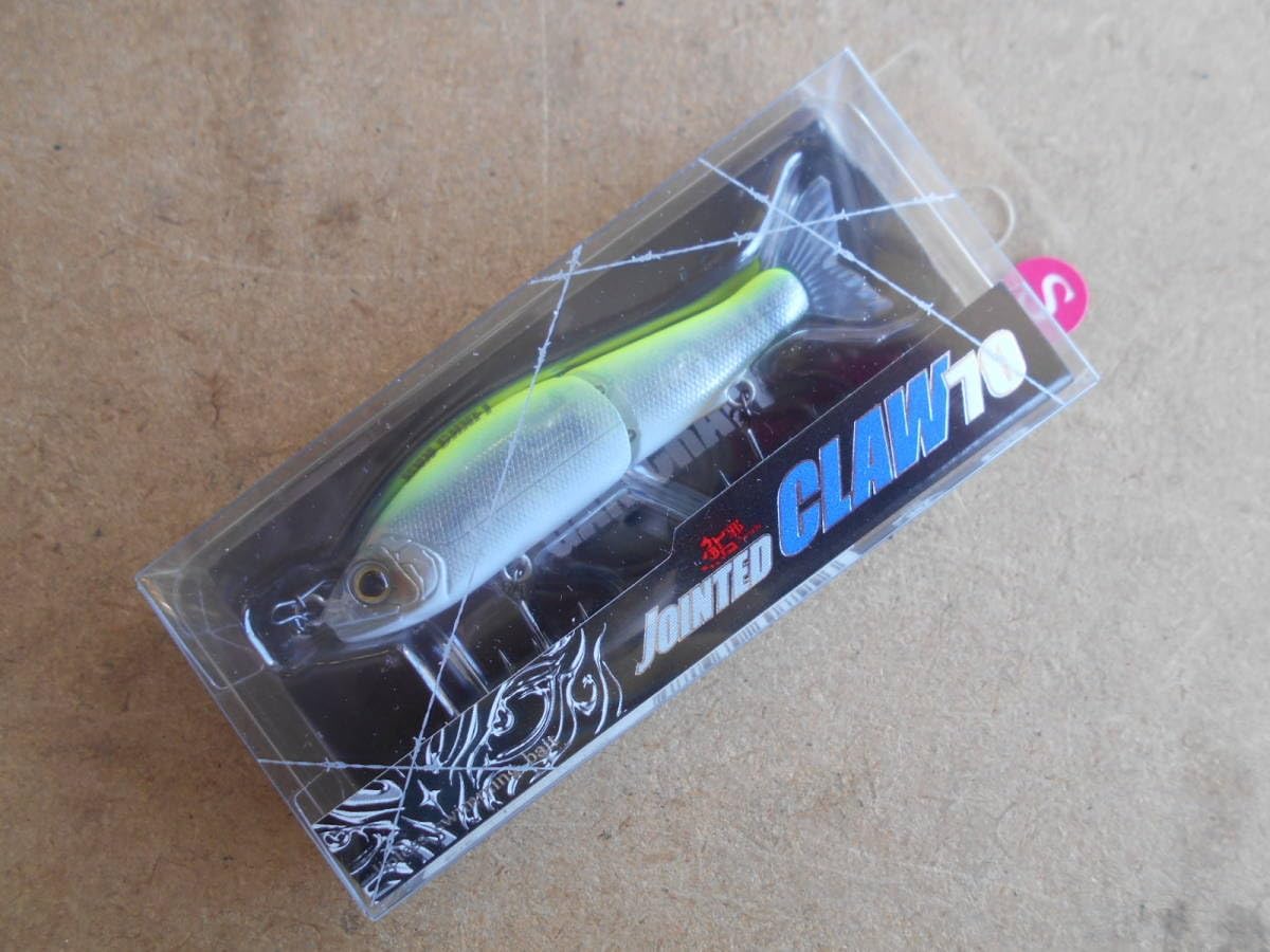 ガンクラフト ジョインテッドクロー70S クリアーヘッドチャート ビッグ