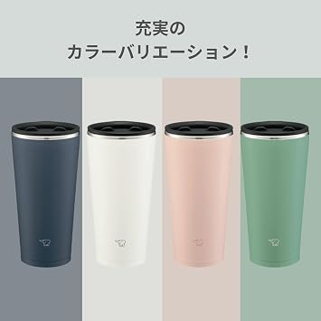 ZOJIRUSHI Tumbler 450ml with Lid, Rotating Lid, Stainless Steel Tumbler, for Office Work, Home Time, Keeps Hot and Cold, Ash Green SX-FA45-GZ