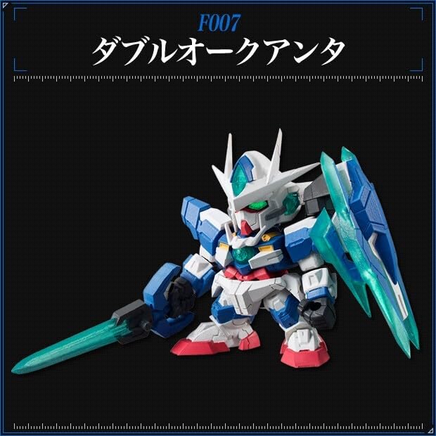 ガシャポン戦士フォルテ02 全6種 フルコンプ Amazon.co.jp: ガチャガチャ 機動戦士ガンダム ガシャポン戦士