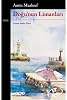 Ports of the East Paper Cover – Just like printing, 1 November 1996