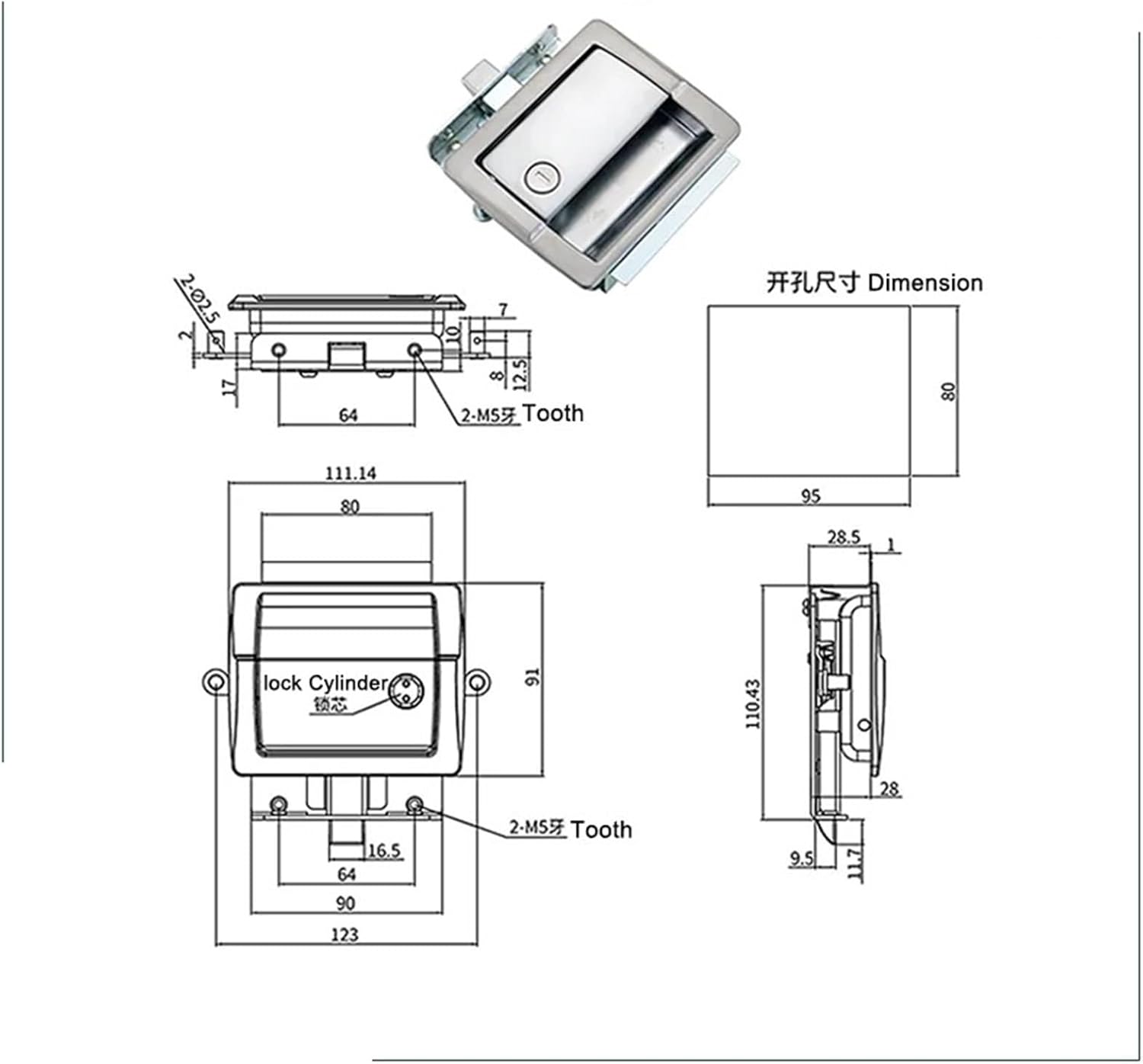Industrial Distribution Box Control Cabinet Zinc Alloy Panel Locks 1Pcs