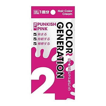Amazon.co.jp: 1回分 お試し 20グラム COLORR GENERATION(カラー
