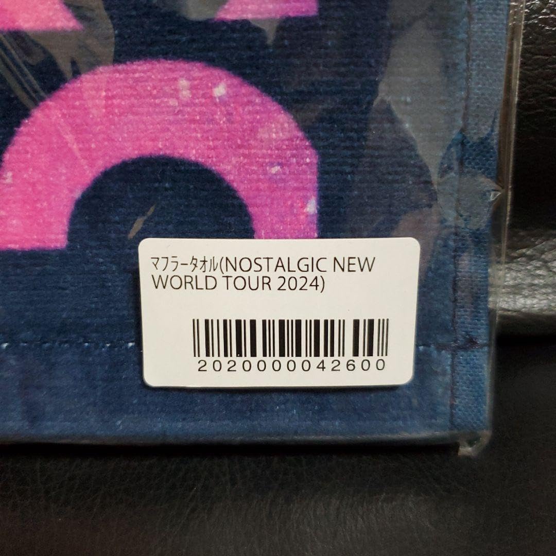 Amazon.co.jp: 2024 REBECCA レベッカツアー マフラータオル : おもちゃ