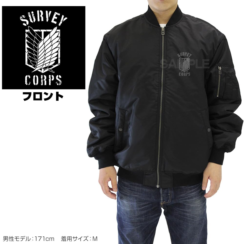 Amazon.co.jp: 【公式】コスパ 進撃の巨人 調査兵団 MA-1ジャケット