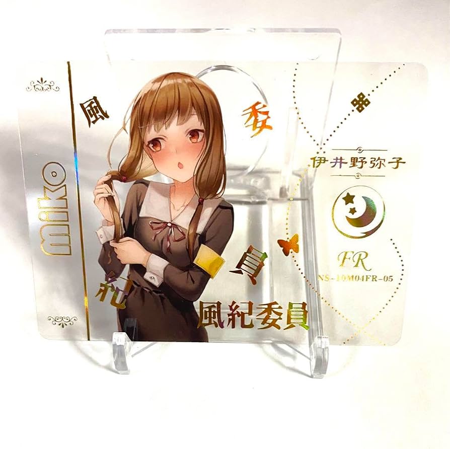 かぐや様は告らせたい　スタンド　四宮かぐや　伊井野ミコ Amazon | ACGセクシーカード キラカード伊井野ミコ かぐや様は告らせ
