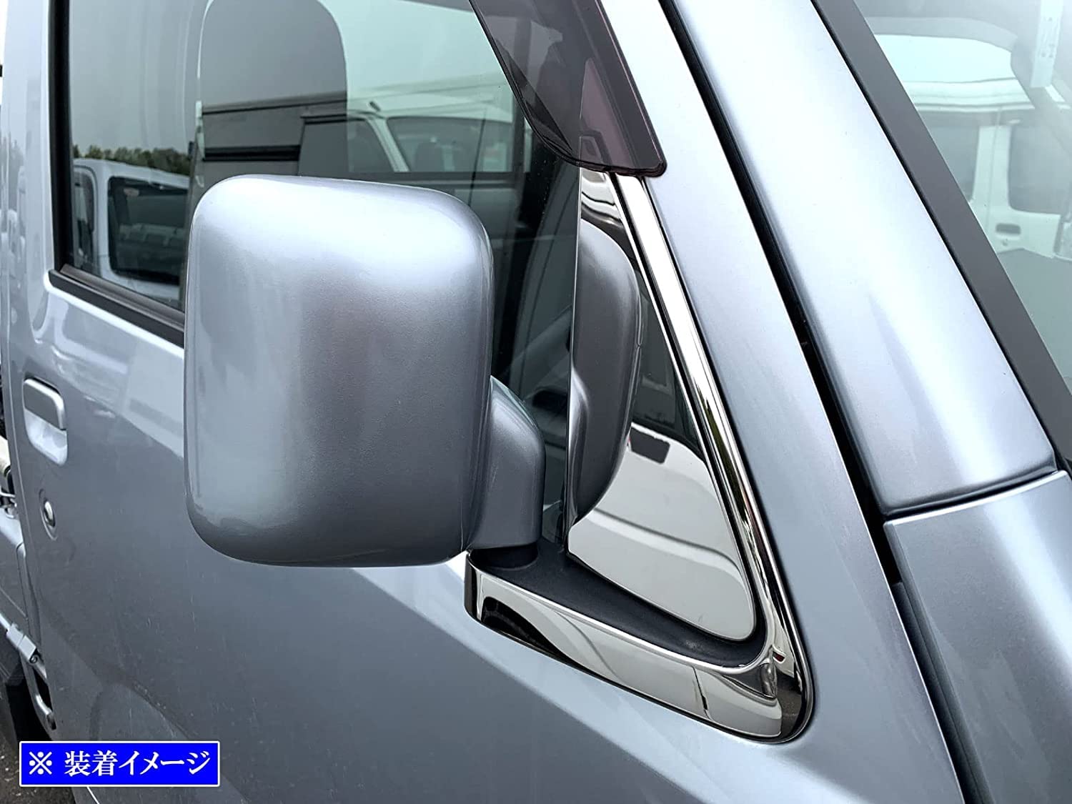 Amazon | BRIGHTZ サンバートラック S500J S510J 前期 超鏡面 