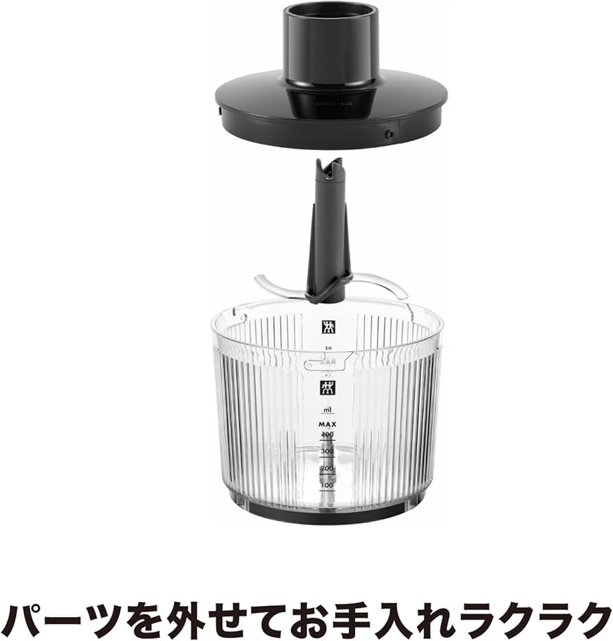 Amazon.co.jp: ZWILLING ツヴィリング 「 エクステンド ハンド