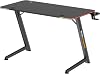 ErgoGaming Pulsar Profesyonel RGB Oyuncu Masası 120x60 Siyah, RGB Aydınlatmalı, Karbon Fiber Yüzey
