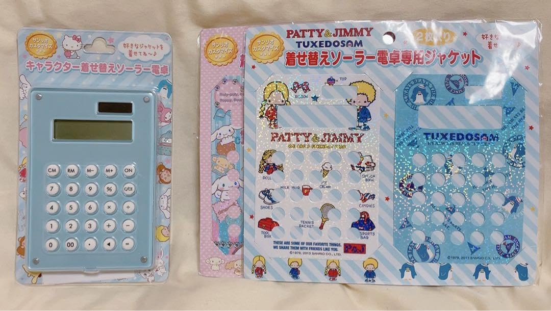 Amazon.co.jp: キャラクター 着せ替えソーラー電卓 パティジミー