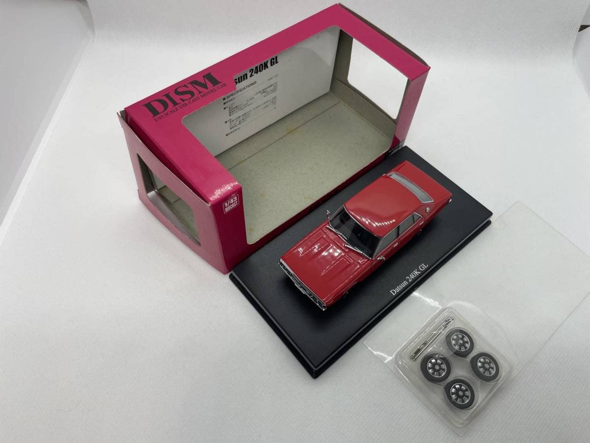 希少】【1985年当時物】サンリオ「半熟温泉 ハンギョドン」レターセット