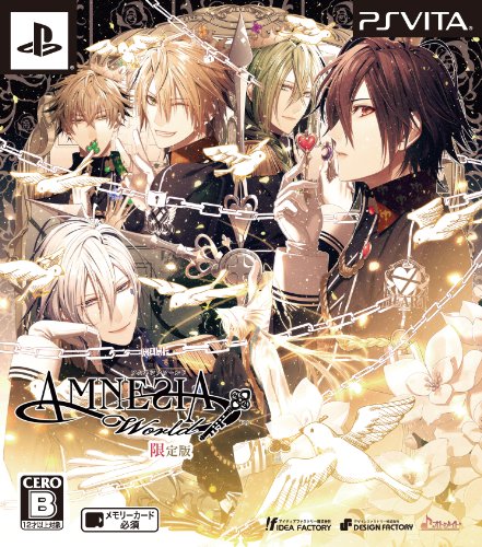 AMNESIA world 限定版 - PS Vitaのサムネイル