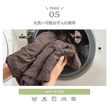 ブラウンダスト2 ネブリス ふわふわシーツ brown dust2 C106 2025年最新】ブラウンダスト2の人気アイテム - メルカリ