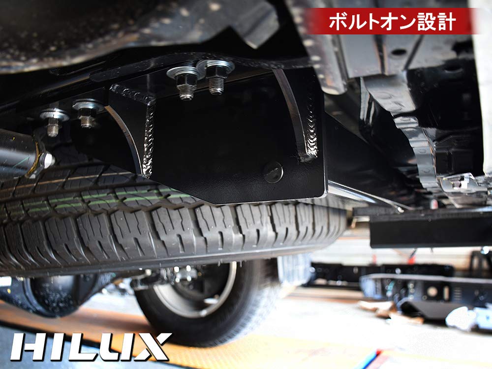 Amazon | [ネクサスジャパン] ハイラックス GUN125 牽引