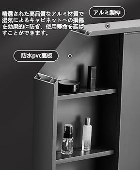洗面化粧台 収納キャビネット Amazon.co.jp: 洗面台 洗面化粧台 洗面所収納キャビネット 洗面