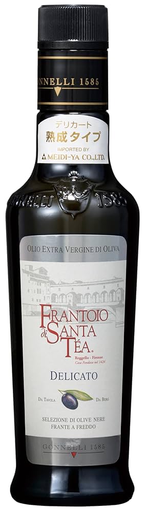 バージンエキストラオイル様　サンダル　ミュール サンタテア ラウデミオ エキストラバージンオリーブオイル 229g