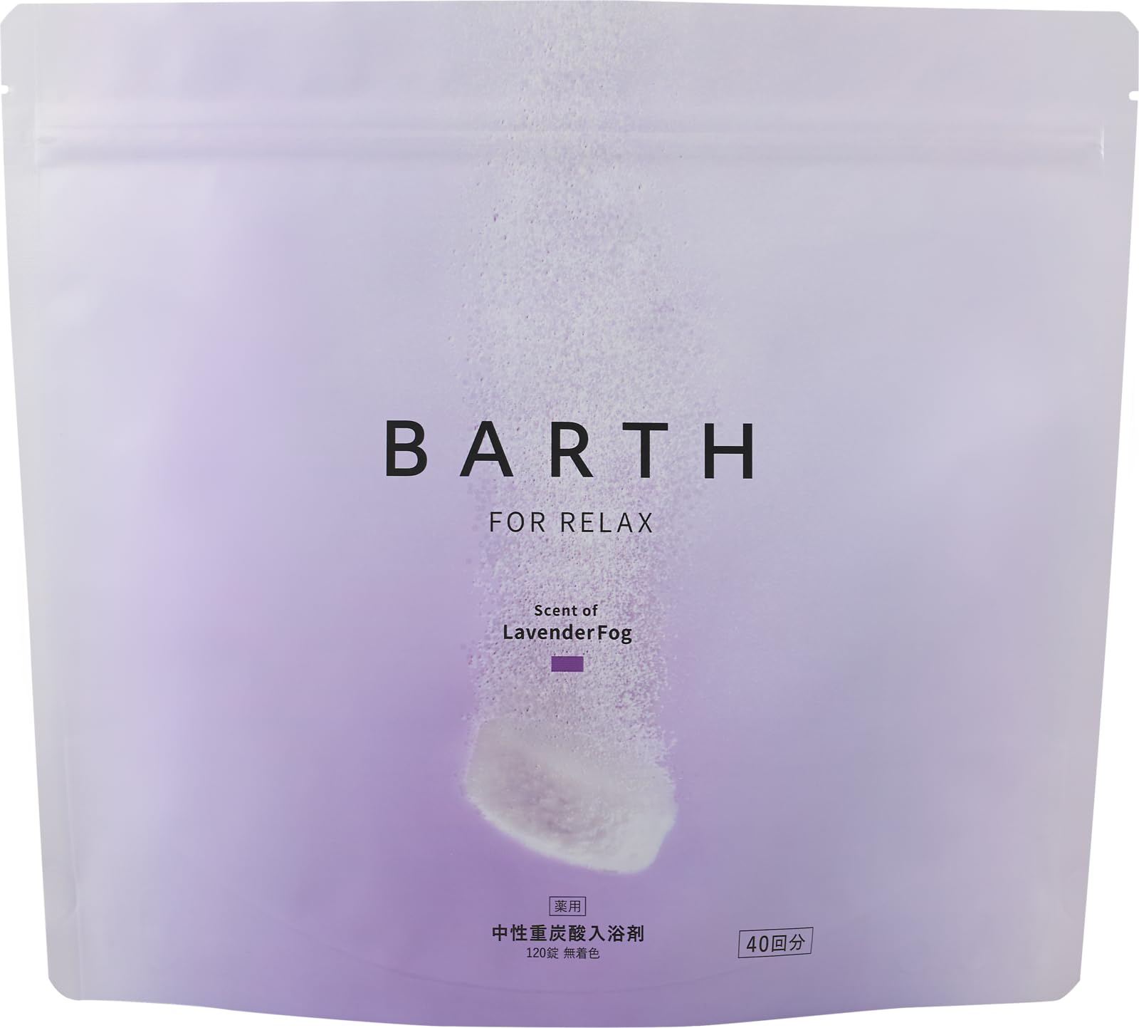 Amazon.co.jp: BARTH: SALE