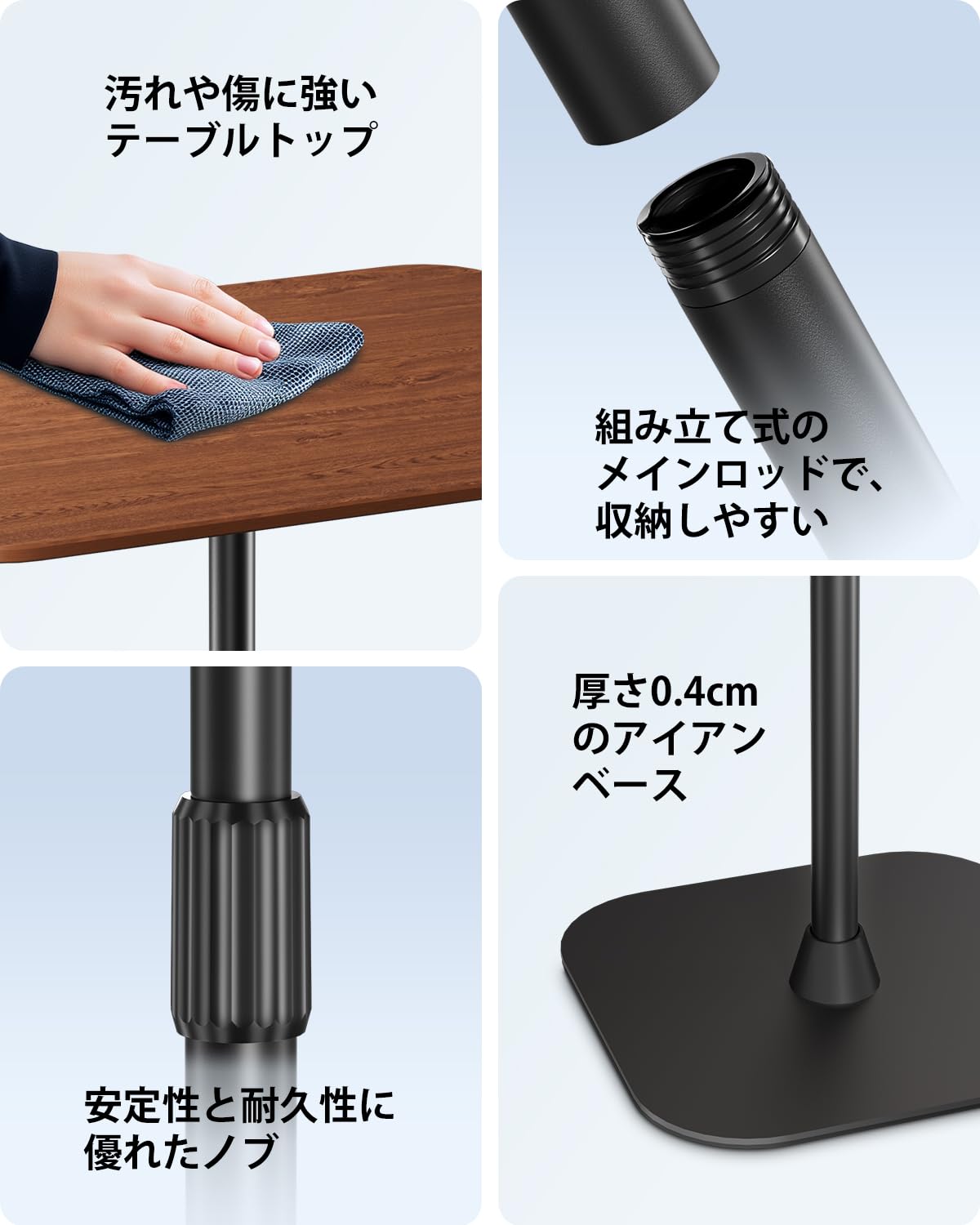 Amazon｜Viozon サイドテーブル 昇降式テーブル 68~96cm高さ調整 32cm