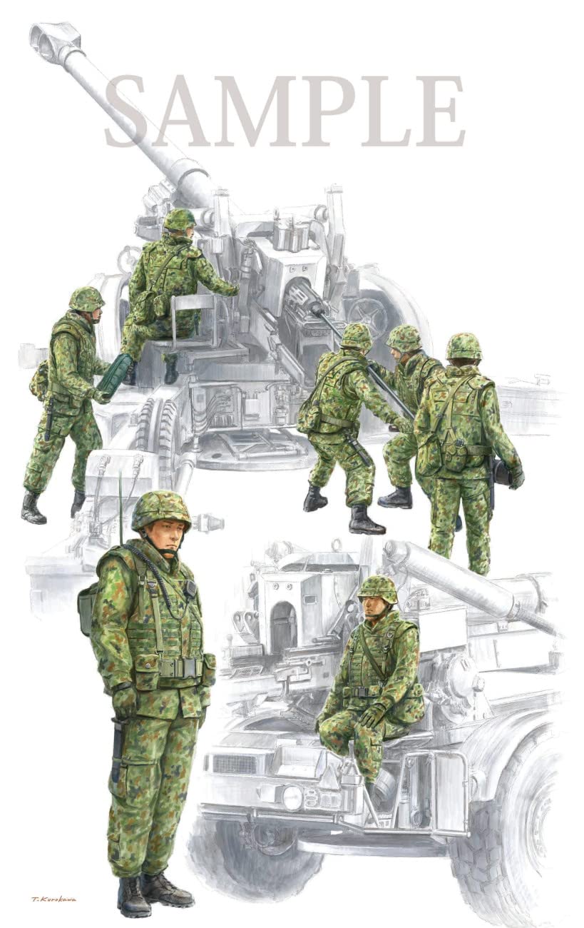 自衛隊シリーズ全70巻 自衛隊シリーズ全70巻