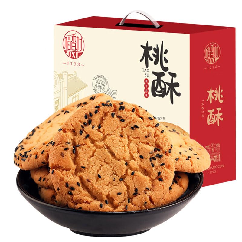 Amazon | 稻香村 黑芝麻桃酥 原味 クッキー 中国の伝統的な菓子 中国の