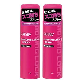【新品】ギャツビー ワックスキープスプレー　17本 新品】ギャツビー ワックスキープスプレー17本