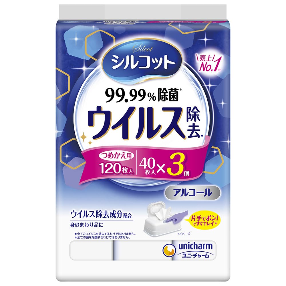 Amazon.co.jp: シルコット 99.99%除菌 ウイルス除去 ウェット