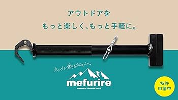 Amazon.co.jp: メフリレハンマー (ブラック) : スポーツ＆アウトドア