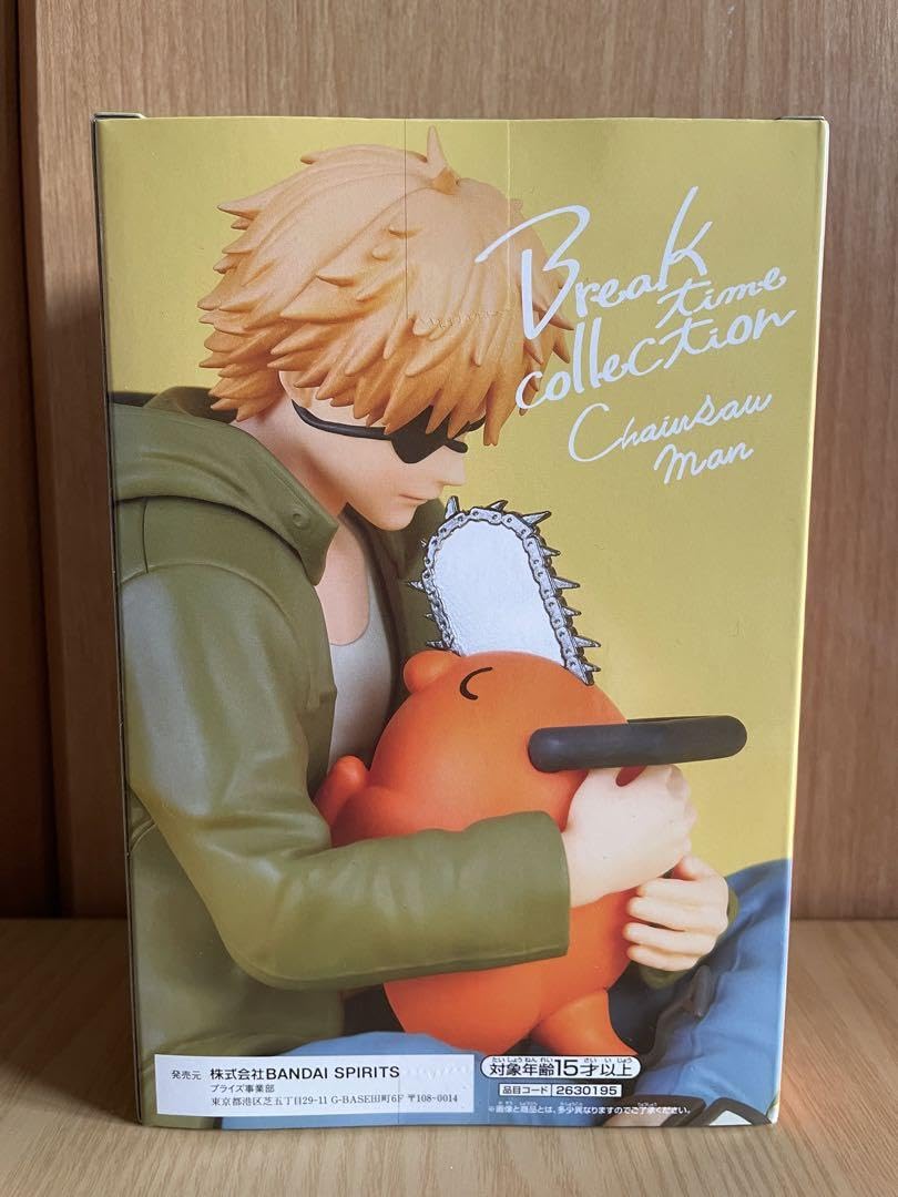 チェンソーマン ホテル】チェンソーマン アキ 東急ホテル アクリル