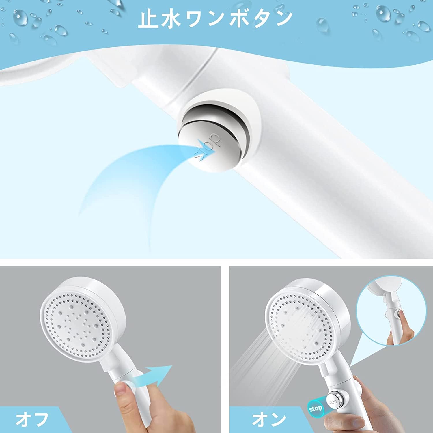 Amazon.co.jp: シャワーヘッド ミスト シャワー 増圧 一時止水 5