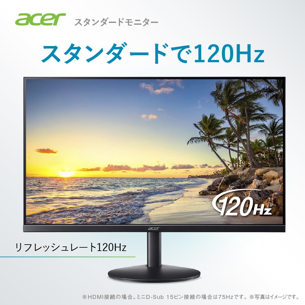 Amazon.co.jp: Acer モニター 27インチ フルHD IPS 非光沢 120Hz 1ms