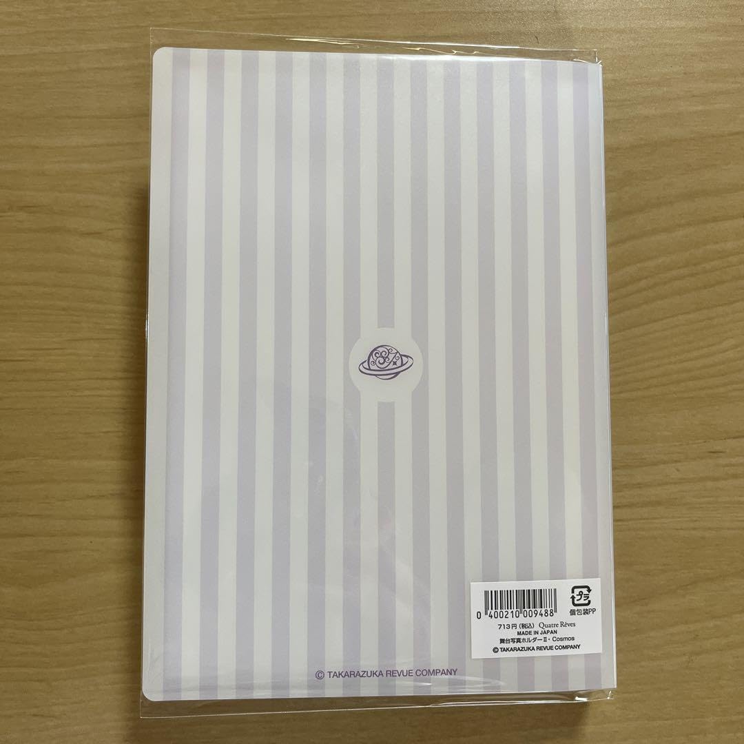 Amazon.co.jp: 宝塚 舞台写真ホルダー 宙組 : おもちゃ