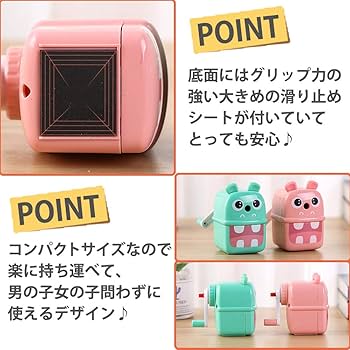 Amazon.co.jp: shttown カバグッズ コレクション 鉛筆削り カバ