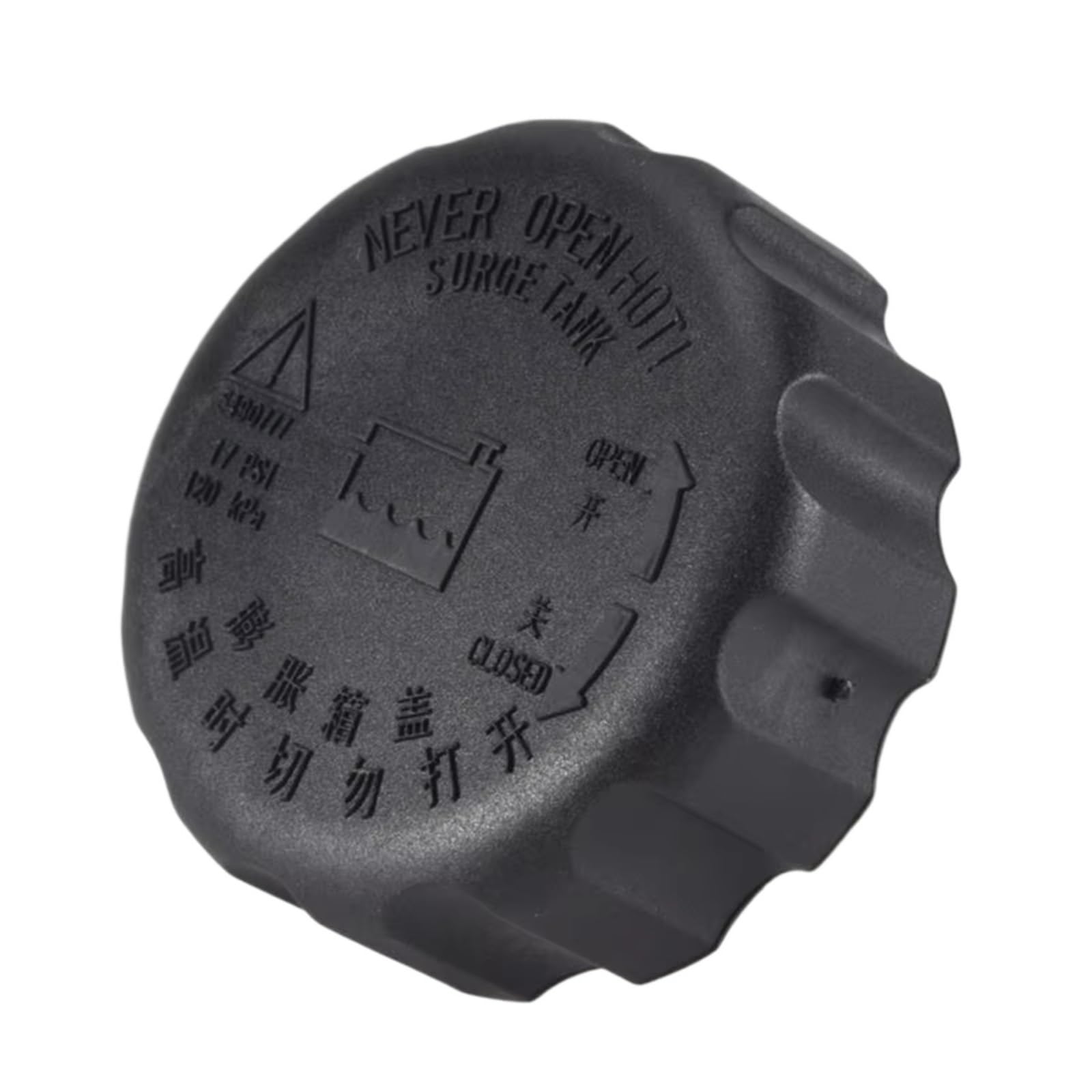 Compatible con SsangYong Rexton Korando AB59-2161508051 Tapa de presión del radiador Tapas del depósito de expansión Tapa del depósito de refrigerante