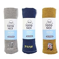 Amazon｜【コンテックス 】サウナMOKU＜59479-90＞ フェイスタオル M