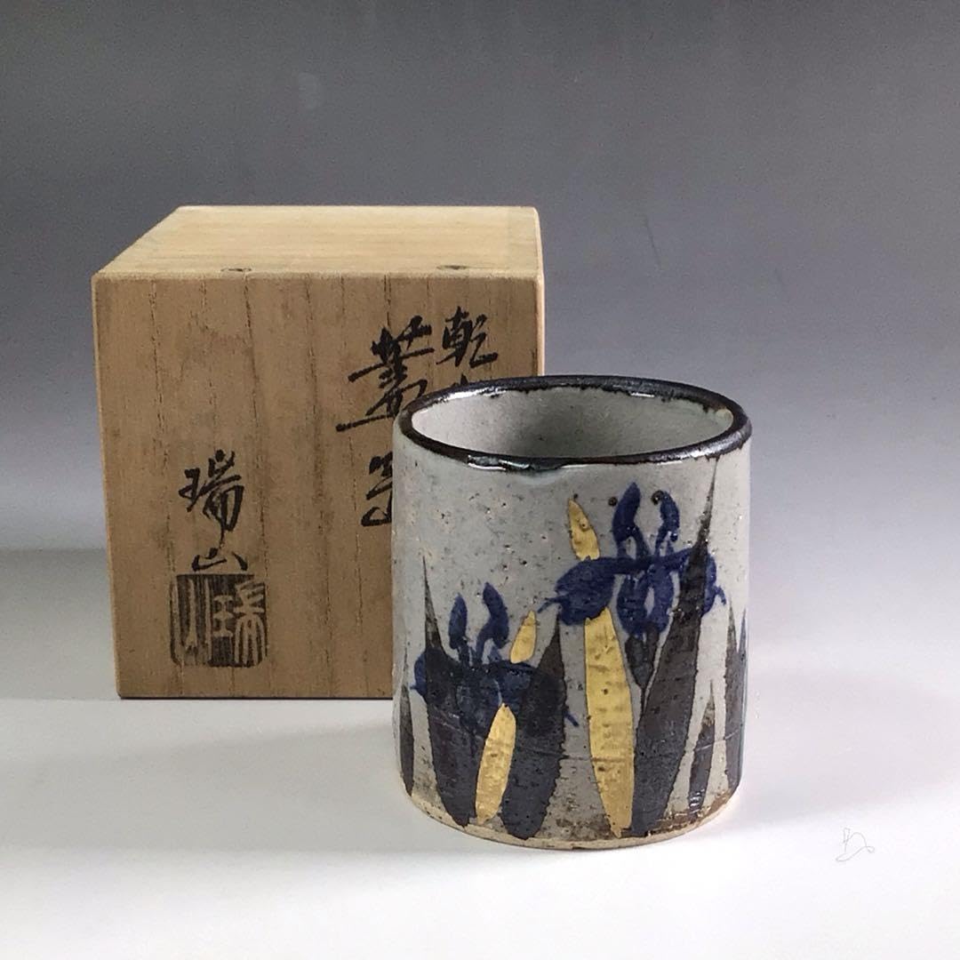 Amazon.co.jp: R187 蓋置 『加賀瑞山造』『乾山写金彩菖蒲文』 共