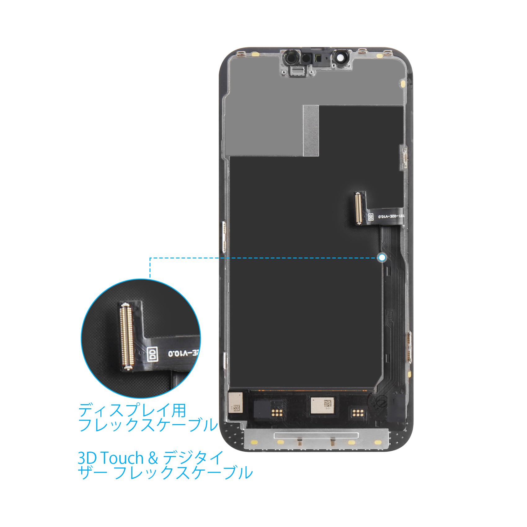 週末セール【有機EL】iPhone13Pro MAX修理用パネル 楽天市場】iPhone 13 Pro Max 純正 フロントパネル 修理 部品