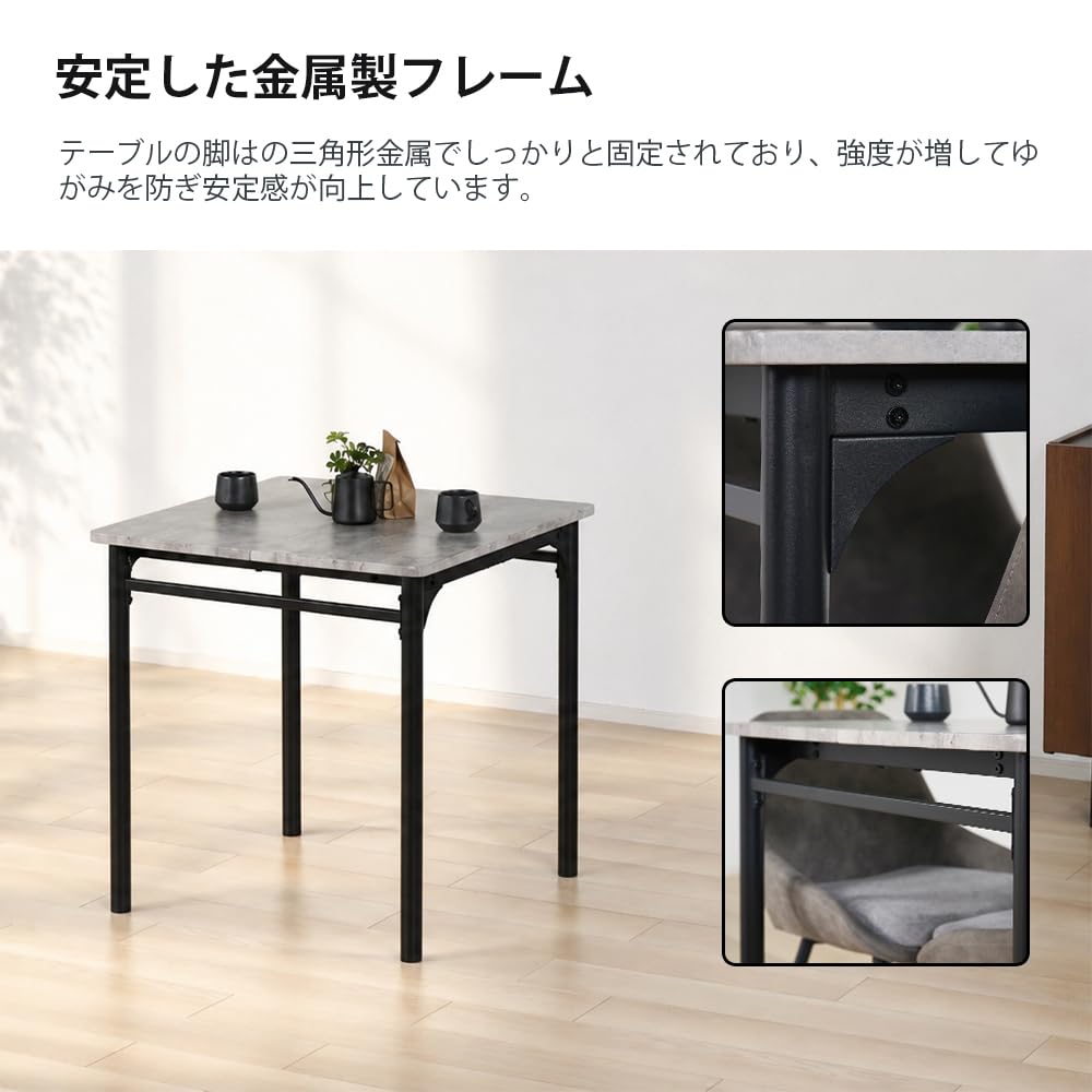 Amazon｜MIRAI-SHOW カフェテーブル 四角 ダイニングテーブル 正方形