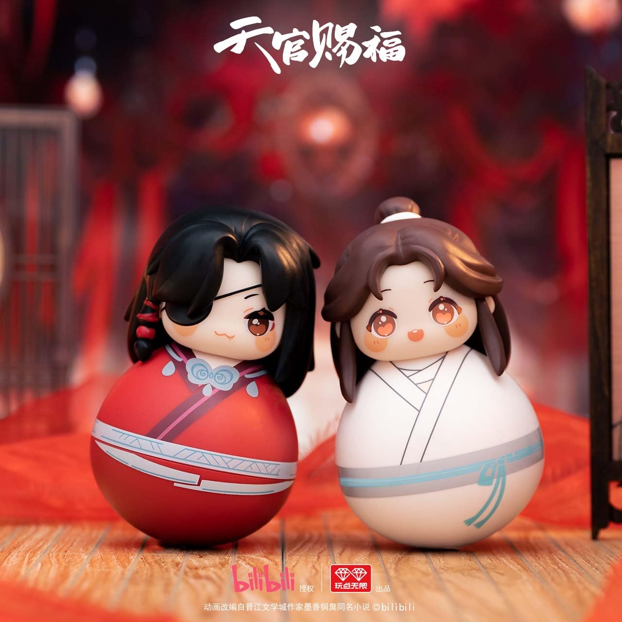 Amazon.co.jp: 「天官賜福（てんかんしふく）」だるまシリーズ