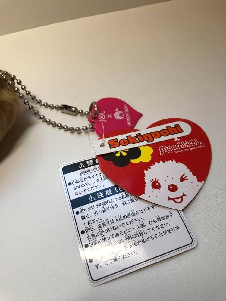 【入手困難 レア】JOL×モンチッチ KA和II ももちっち Amazon.co.jp: JOL×モンチッチ 2015 KA和II こうめちっち こもも