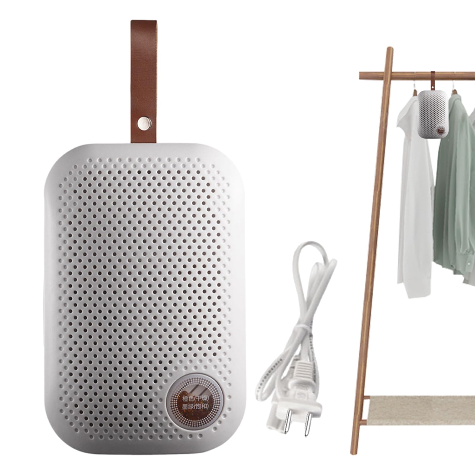 Deumidificatore Mini Assorbitore di Umidità | Deumidificatore Silenzioso Con Cordino Per Piccole Stanze Per Ambienti Interni Casa Armadio Camera Da Soggiorno Mobile